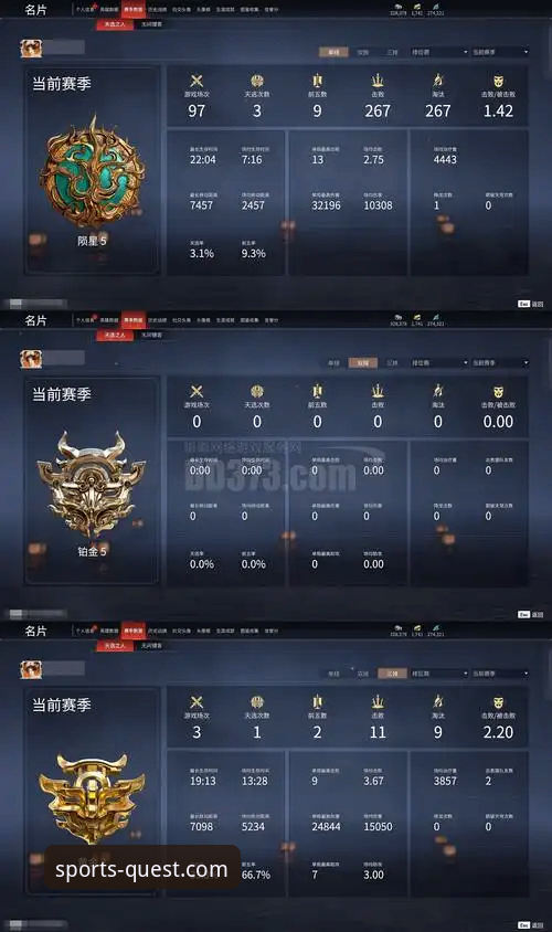 PG游戏特色游戏最新版 资深玩家郑晓雯实测分享:PG游戏特色游戏最新版v2026.1.0使用心得