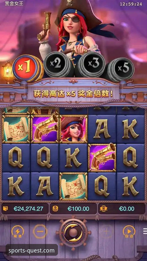 畅玩PG游戏平台的实用指南：从登录入口到深度体验