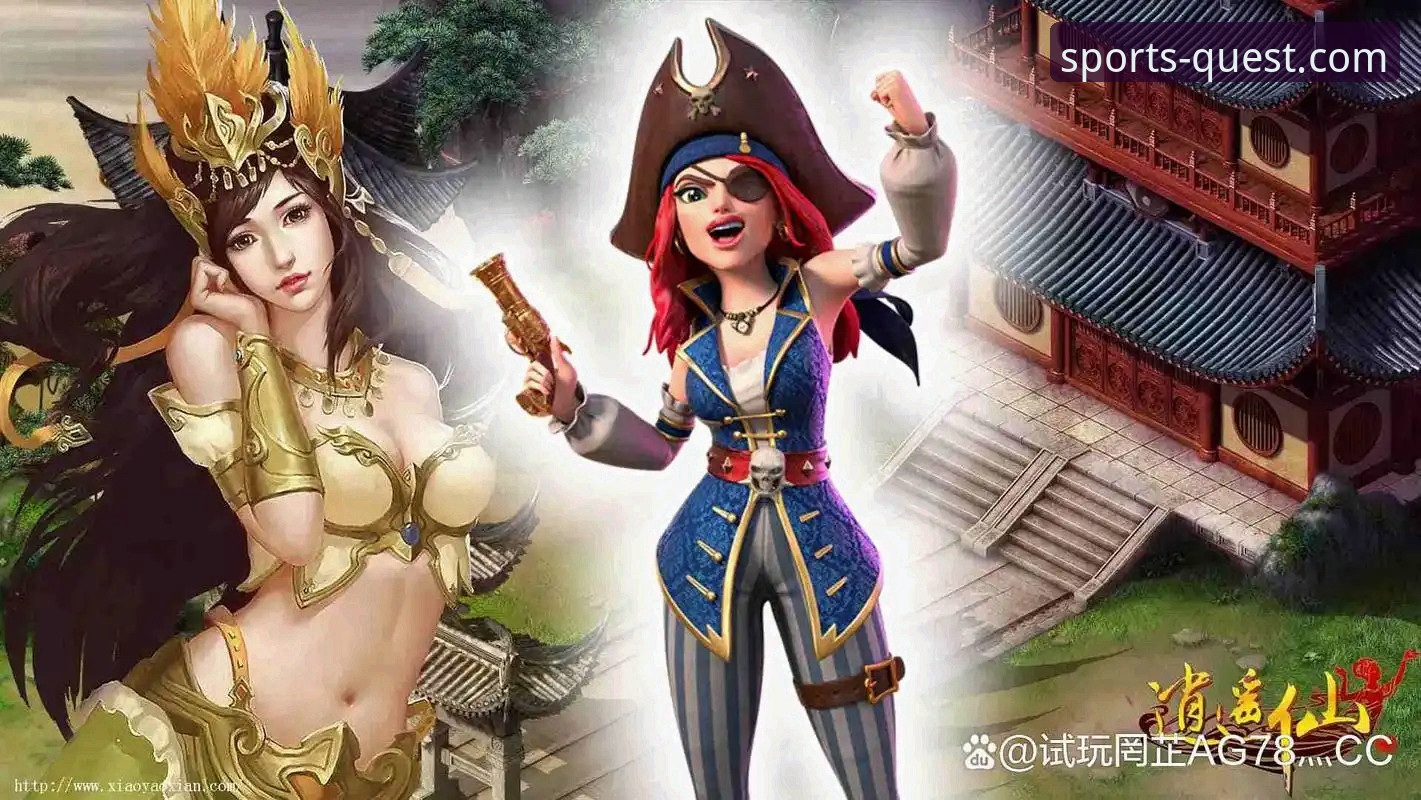 PG游戏稳定服务 揭秘PG游戏稳定服务背后的技术真相:玩家林薇的真实体验